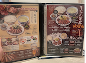 牛たん炭焼 利久 セルバテラス店: まいむさんの2026年07月07日の3枚目の投稿写真