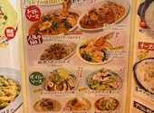 ピッツェリアマリノ 小牧店: よっしーさんの2026年06月25日の2枚目の投稿写真