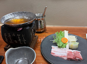 和食割烹居酒屋　極上出汁で味わうしゃぶしゃぶ　メゾン・ド・鹿児島: nobuさんの2026年09月19日の2枚目の投稿写真