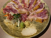 味浪漫 いしがま亭: maritamaさんの2024年03月17日の3枚目の投稿写真
