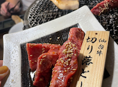 七輪焼肉 酒家 炭小屋 河原町店: yukaさんの2026年08月14日の2枚目の投稿写真