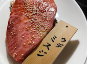 七輪焼肉 酒家 炭小屋 河原町店: yukaさんの2026年08月14日の3枚目の投稿写真