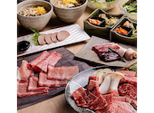 薩摩 牛の蔵 なんば店: えりごんさんの2026年08月15日の1枚目の投稿写真