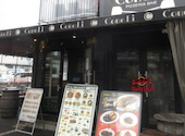 PIZZERIA BAR ConeLi ピッツェリアバール コネリ 横須賀中央店: むらんさんの2026年08月25日の1枚目の投稿写真