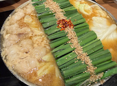 博多 もつ鍋 前田屋 総本店: Keiさんの2026年08月19日の1枚目の投稿写真