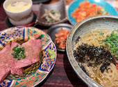 仙台焼肉ホルモン虎まる 朝市総本店: たかこさんの2026年09月17日の2枚目の投稿写真