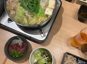 もつ鍋 田しゅう 熊本下通店: ユナさんの2025年01月14日の1枚目の投稿写真