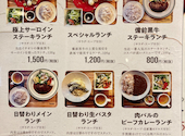 グリルモトカラ 西中島店: こつこつ小作さんの2020年11月17日の3枚目の投稿写真