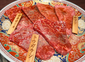 焼肉 河陽 ハヤン hayan: しさんの2024年12月01日の2枚目の投稿写真