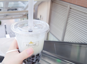 Cafe&Dining ARISTAR アリスター 越谷店: なぎさんの2026年05月03日の1枚目の投稿写真