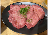 炭火焼肉ホルモン　やまけん　両替町店: 春奈さんの2024年12月26日の2枚目の投稿写真