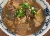 大衆酒場 マル八 姫路本店: ようちゃんさんの2026年01月28日の3枚目の投稿写真