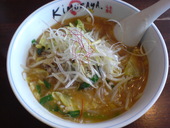 きむら屋: Euro_OK?さんの2009年03月14日の1枚目の投稿写真