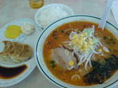 だるまや 本店: Euro_OK?さんの2008年12月22日の1枚目の投稿写真