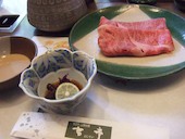 米沢牛 山懐料理 吉亭: えとらさんの2014年02月03日の1枚目の投稿写真