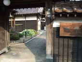 米沢牛 山懐料理 吉亭: えとらさんの2014年02月03日の2枚目の投稿写真