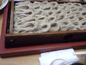 栄寿庵: えとらさんの2014年02月04日の2枚目の投稿写真