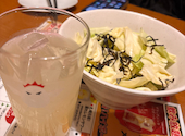 いただきコッコちゃん 北8条店: ちゃみさんの2026年02月24日の1枚目の投稿写真