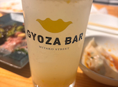 GYOZA BAR 都通・本店: ちゃみさんの2026年08月23日の1枚目の投稿写真