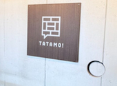 TEA TATAMO!: かなさんの2026年07月06日の1枚目の投稿写真