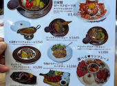 洋食バル 函館五島軒 ごとうけん ルミネ大宮店: yoshirinさんの2026年06月04日の3枚目の投稿写真