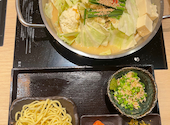 博多もつ鍋おおやま 栄HAERA店: ゆいさんの2026年07月12日の3枚目の投稿写真