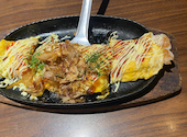 上方ごちそう処 贔屓屋 天王寺店: なるちゃんさんの2026年04月07日の1枚目の投稿写真