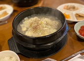 韓国料理専門店　月の壺: 天々さんの2020年12月の1枚目の投稿写真