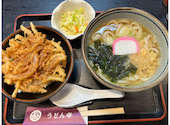うどん市 酒田店: ペコさんの2024年03月11日の2枚目の投稿写真
