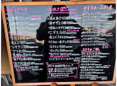 居酒屋 まいど 鈴鹿: おだちゃんさんの2026年05月20日の1枚目の投稿写真