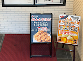 大衆スタンド 神田屋 魁 名古屋栄店: おだちゃんさんの2026年08月30日の1枚目の投稿写真