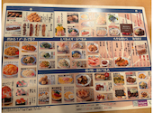 大衆スタンド 神田屋 魁 名古屋栄店: おだちゃんさんの2026年08月30日の3枚目の投稿写真