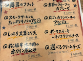 ニクバル プロベッチョ 平田町駅前店: おだちゃんさんの2026年10月04日の1枚目の投稿写真