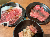ホルモン食堂 五条店: あまさんの2026年08月17日の1枚目の投稿写真