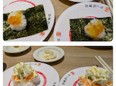 かっぱ寿司 八戸類家店: ユカリンさんの2025年02月01日の1枚目の投稿写真