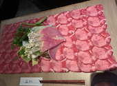 由乃 ゆの 別邸 栄住吉店: Sさんの2026年09月20日の1枚目の投稿写真