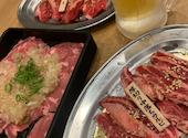 ことぶき 春日店: しんきちさんの2026年04月28日の1枚目の投稿写真