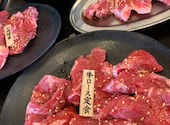 ことぶき 春日店: しんきちさんの2026年06月29日の1枚目の投稿写真