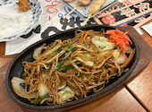 満天酒場 港南台店: るうこさんの2026年06月12日の1枚目の投稿写真