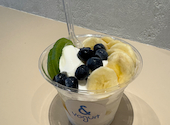 & Yogurt アンドヨーグルト 横浜店: るうこさんの2026年09月12日の1枚目の投稿写真