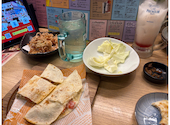 ミライザカ 千歳烏山北口店: 葉月さんの2026年04月24日の1枚目の投稿写真