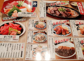 板前がいる町の酒場 庄や 桶川店: しゅうさんの2021年03月14日の2枚目の投稿写真