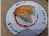 かっぱ寿司 モレラ岐阜店: メタルスライムさんの2026年06月16日の1枚目の投稿写真
