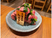 大衆焼肉ホルモン天陽: ジャスミンさんの2026年08月01日の1枚目の投稿写真