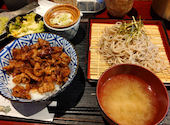 わさび居酒屋 あな蔵 浦和店: ほーさんの2026年06月25日の1枚目の投稿写真