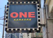 カラオケONE 高田馬場店: ネットパパさんの2026年04月26日の1枚目の投稿写真