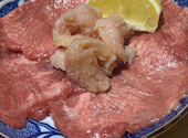 焼肉こじま離れ 茶屋町: あやかさんの2026年07月09日の1枚目の投稿写真