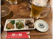 鯛之鯛 三宮 三ノ宮店: shalala106さんの2023年10月30日の1枚目の投稿写真