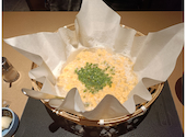 ふぐ うなぎ料理 玄品 竹ノ塚: えみこさんの2026年08月27日の1枚目の投稿写真