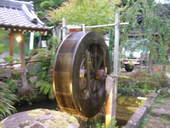 隠れ屋敷 典膳: 山剣さんの2008年07月13日の3枚目の投稿写真